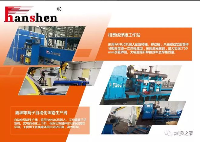 破除环保误区的利刃 废旧压缩机回收中的除尘技术装备制造