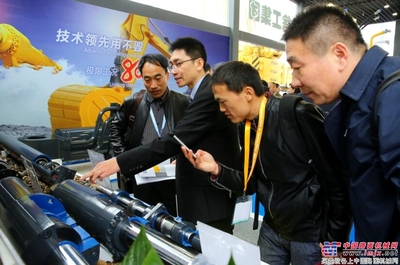 亮剑Bauma China 2016 看徐工“隐形冠军”如何下一盘“匠心”棋局